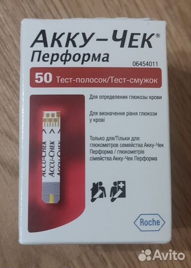 Тест полоски акку чек перформа