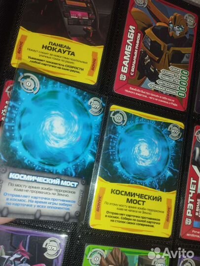 Промо карточки Трансформеры Прайм