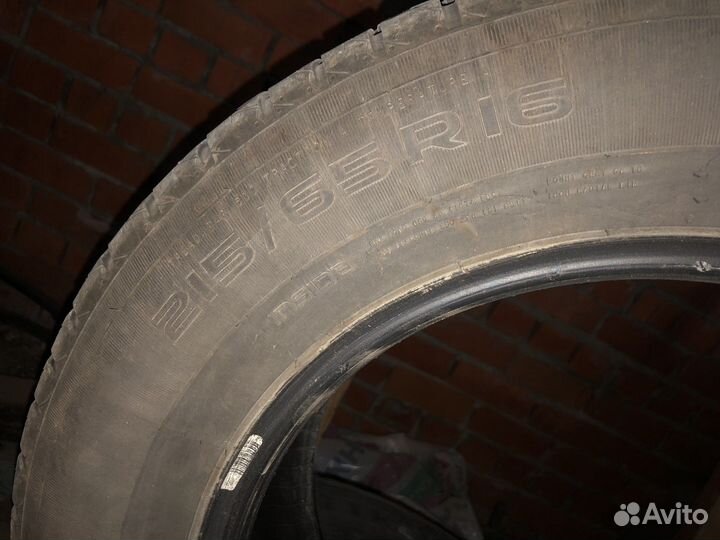 Nokian Tyres Hakkapeliitta 1 215/65 R16