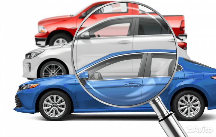 Услуги автоподбора