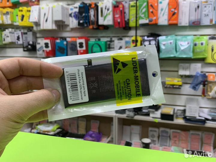 Аккумулятор для iPhone 8 plus