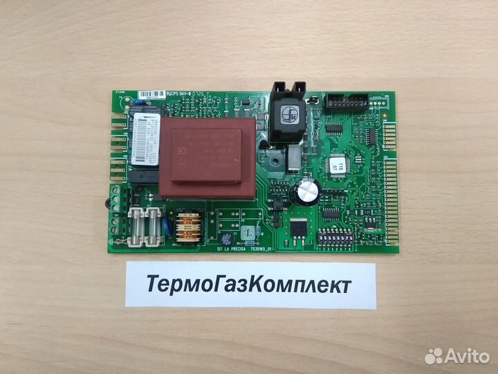 Плата Bosch Gaz 4000 (Бош 4000) 87160134660 Б/У