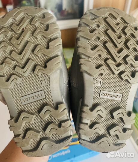 Ботинки зимние