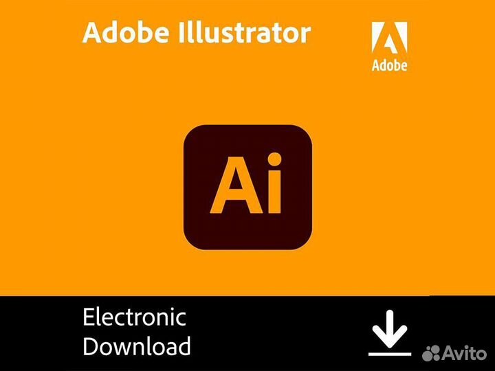 Illustrator для Windows / MacOs
