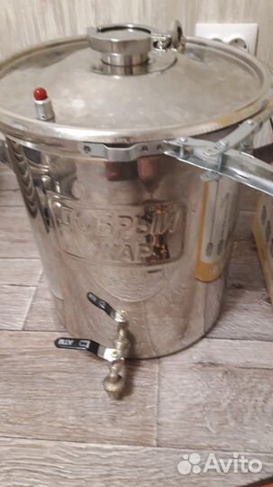 Самогонный дистиллятор