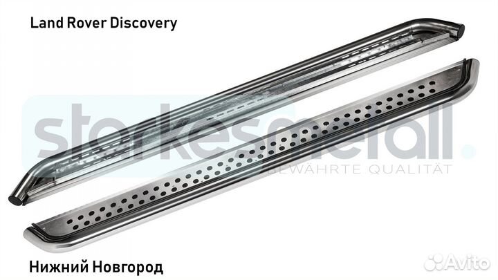 Подножки Land Rover Discovery Village