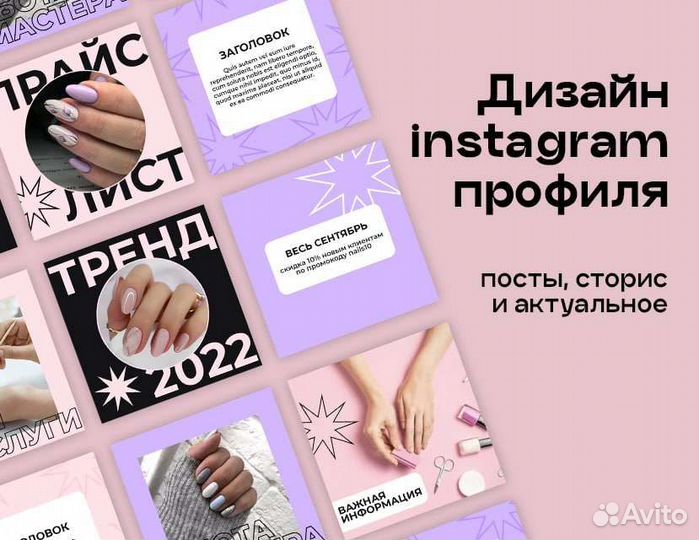 Графический дизайнер, услуги фотошопа