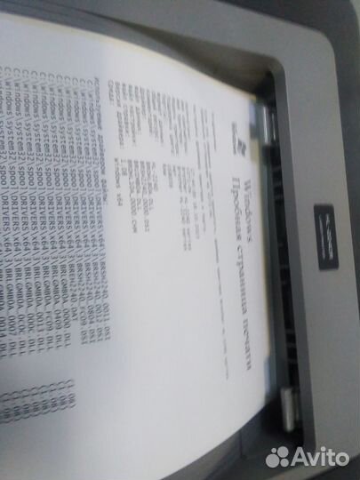 Принтер HL-2240R