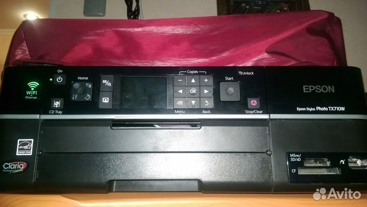 Мфу цветной струйный Epson Stylus TX710W