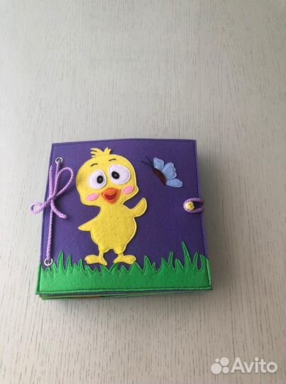 Развивающая книжка на подарок