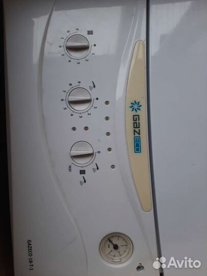 Газовый котел двухконтурный настенный