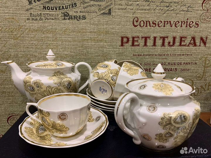 Сервиз чайный 