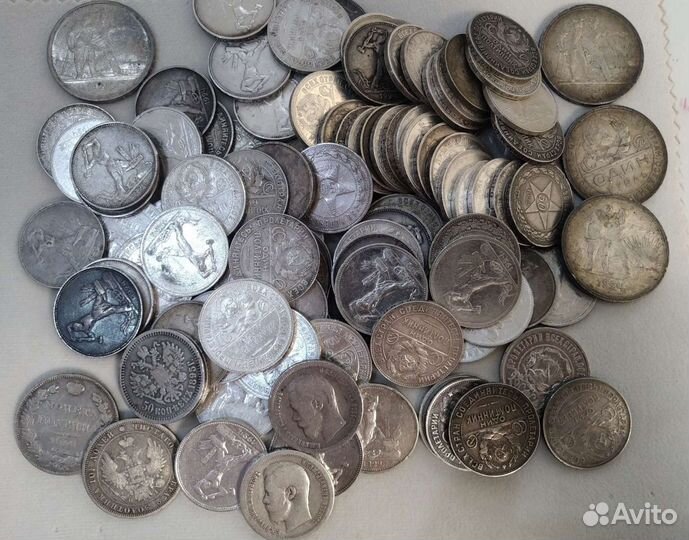 Серебряные монеты,Оценка,Продажа