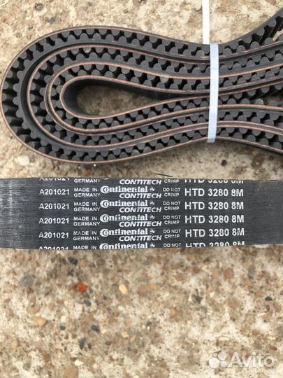 Ремень приводной