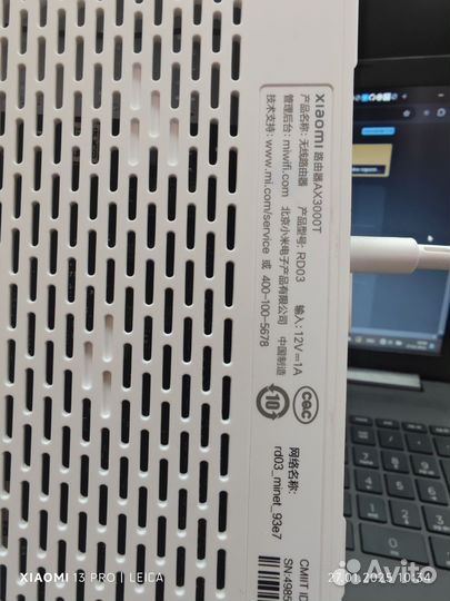 Xiaomi ax3000t openwrt