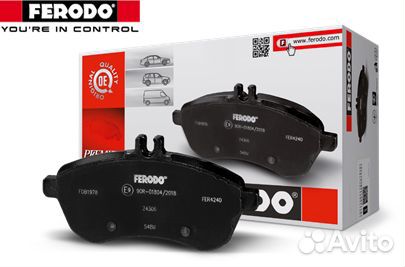 Колодки тормозные задние Range Rover Velar Велар