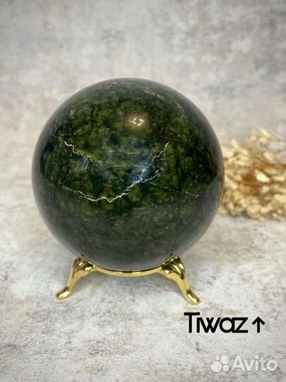 Шар из натурального змеевика