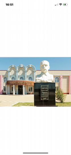 Участок 8 сот. (ИЖС)