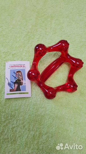 Массажер для спины и тела