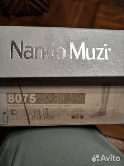 Кожаные сапоги nando muzi