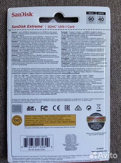 Карта памяти sdhc 16gb класс 10