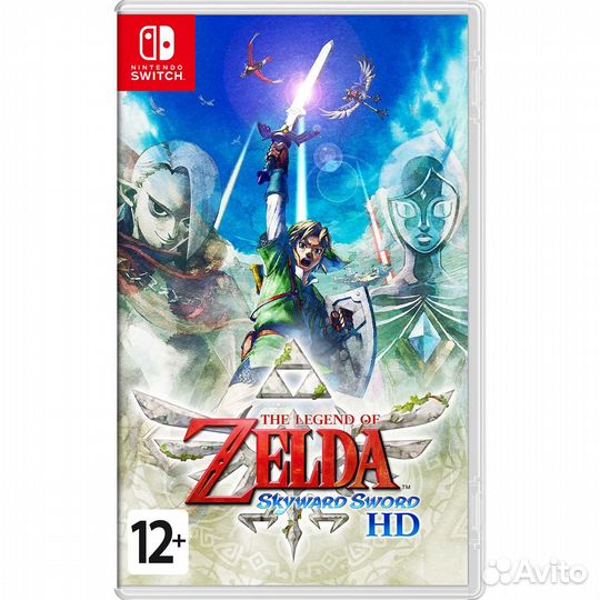 The legend of zelda skyward sword hd