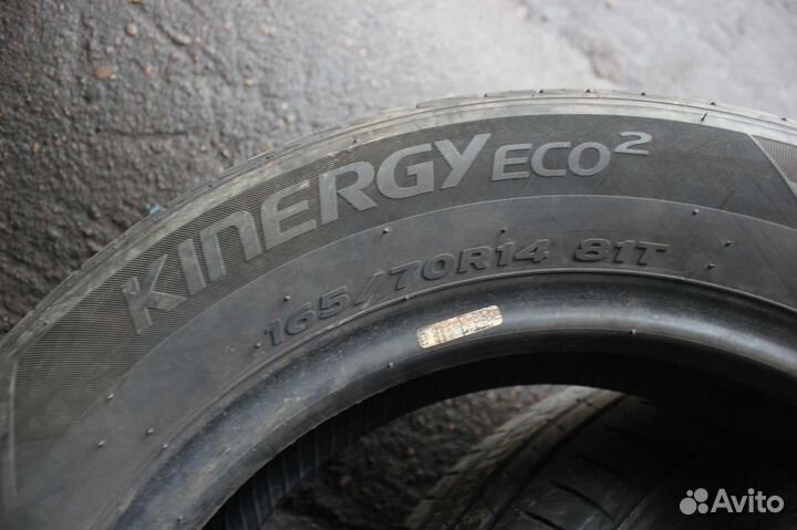 Hankook Kinergy Eco 2 K435 165/70 R14