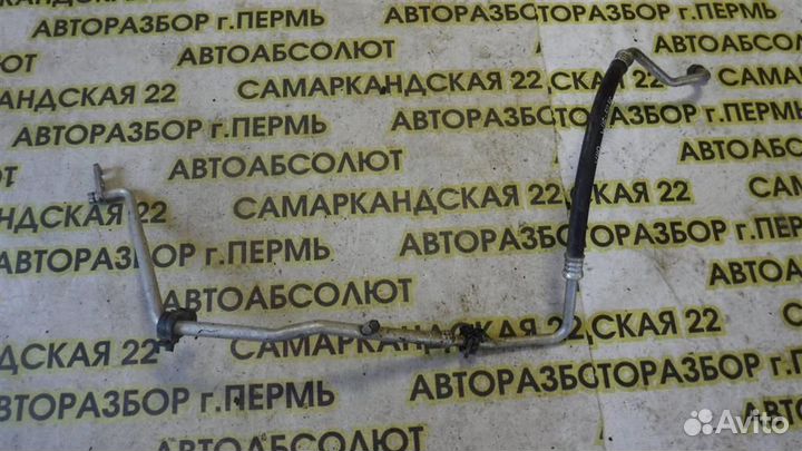 Трубка кондиционера Toyota Camry XV40 2006-2011