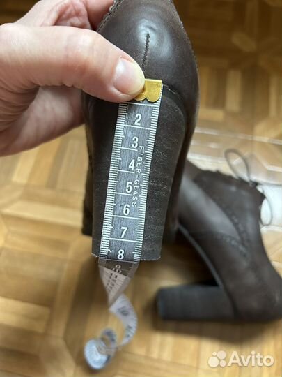 Ботильоны женские Эконика