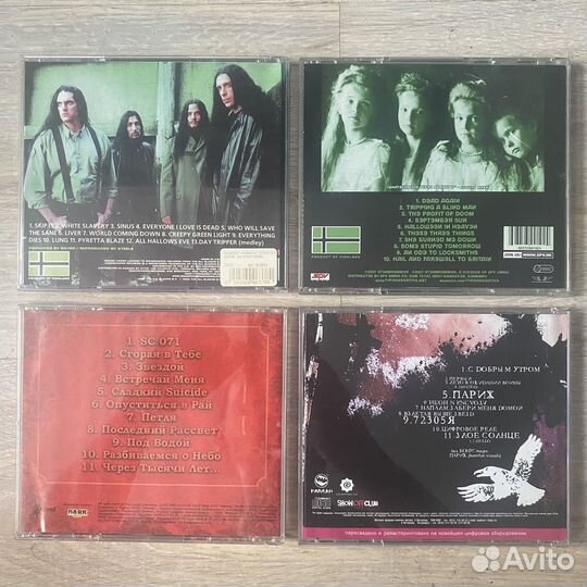 CD диски (Gothic, Alternative Metal)