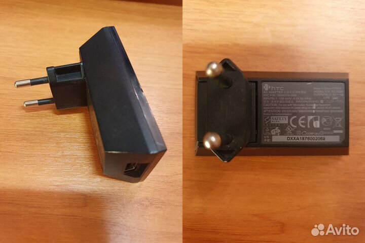 Блок Питания Зарядное устройство Зарядка Адаптер