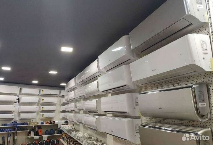 Кондиционер / большой выбор