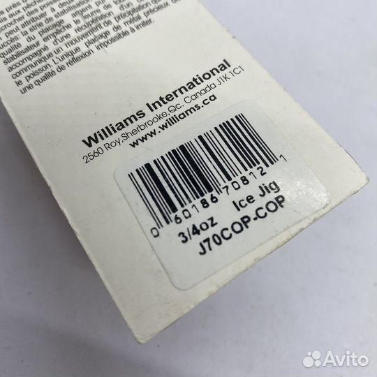 Блесна Williams Ice Jig 24гр 4шт