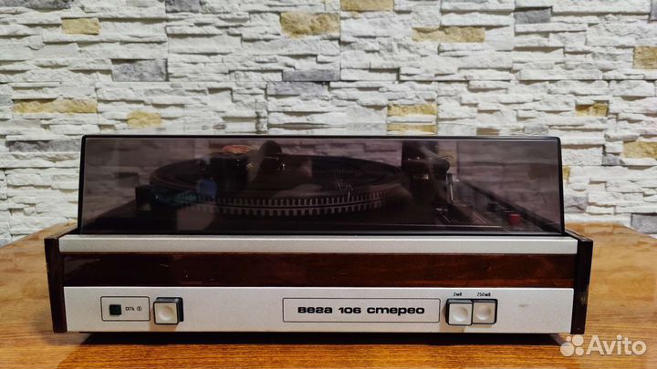 Проигрыватель винила Вега 106