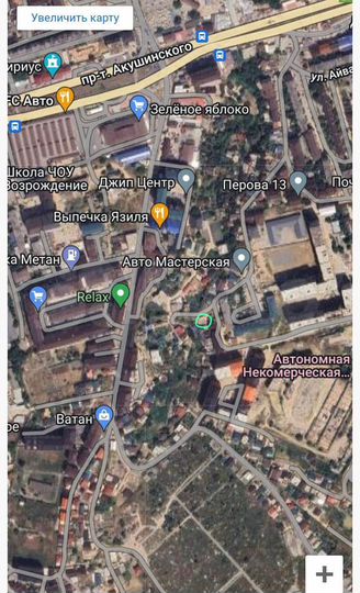 Участок 3 сот. (ИЖС)