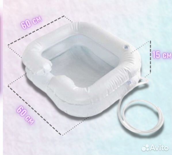 Подголовник для мытья головы