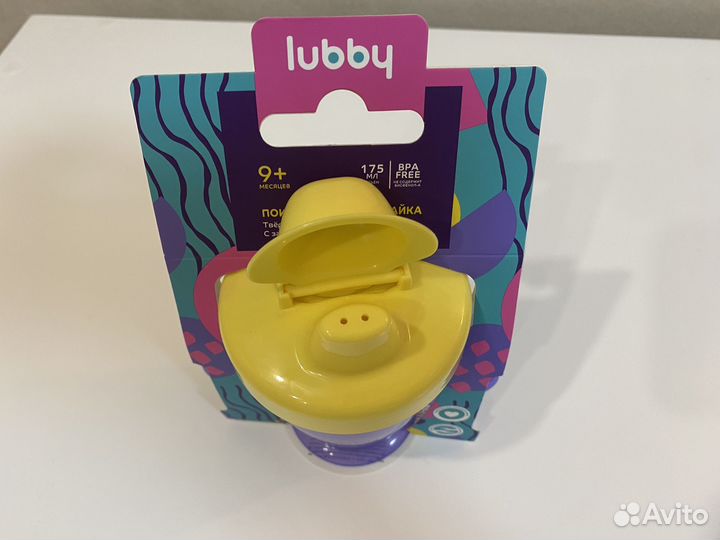 Поильник-непроливайка с твердым носиком lubby, 9m+