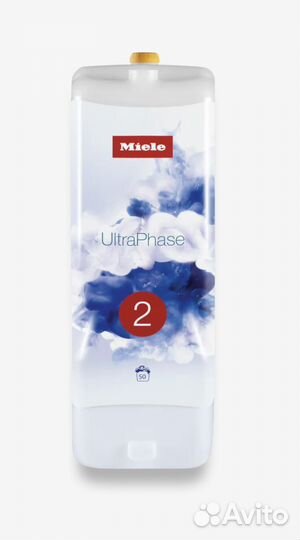 Miele ultraphase 2