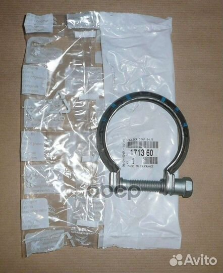 Зажим citroen/peugeot 171360 171360