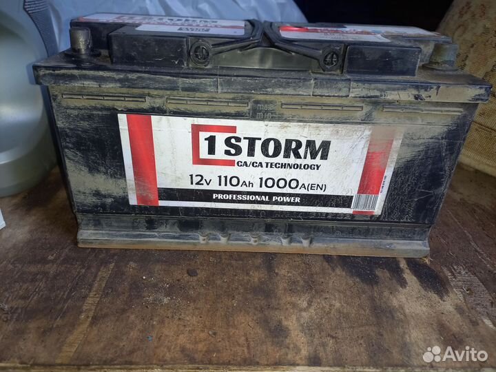 Аккумулятор бу 110
