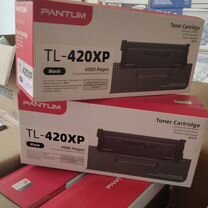 Картридж Pantum TL-420X / TL-420XP оригинальный