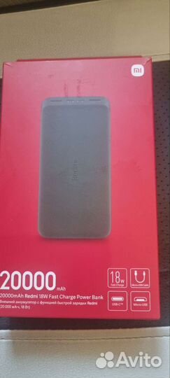 Powerbank xiaomi 20000 fast charge
