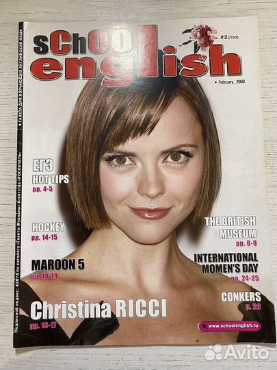 Журналы Francité архив