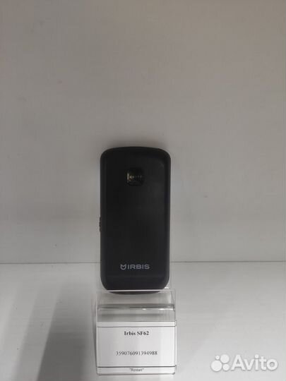 Irbis SF62