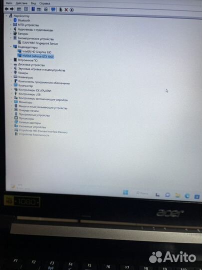 Игровой ноутбук gtx 1050