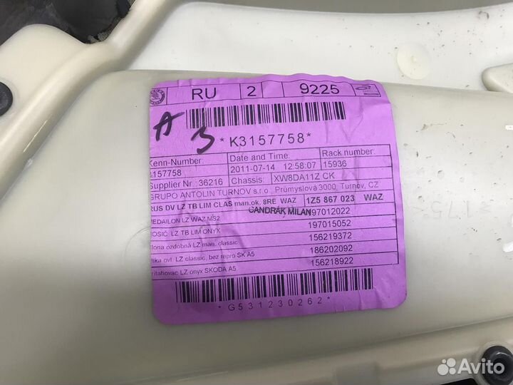 Обшивка двери задней левой Octavia (A5 1Z) 2004-20