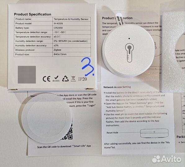 Датчики температуры/влажности wi-fi / zigbee