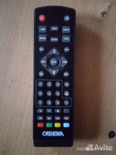 Цифровая тв приставка на 20 каналов