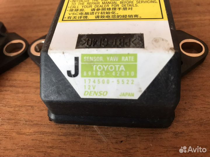 Датчик курсовой устойчивости Toyota RAV 4(30)