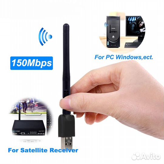 USB адаптер Wi-Fi DVB-T2 приставки MT7601 обмен